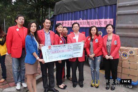 The second batch of disaster relief materials set out -- The Lions Club of Shenzhen sichuan Ya'an Earthquake Relief Briefing (iii) news 图2张